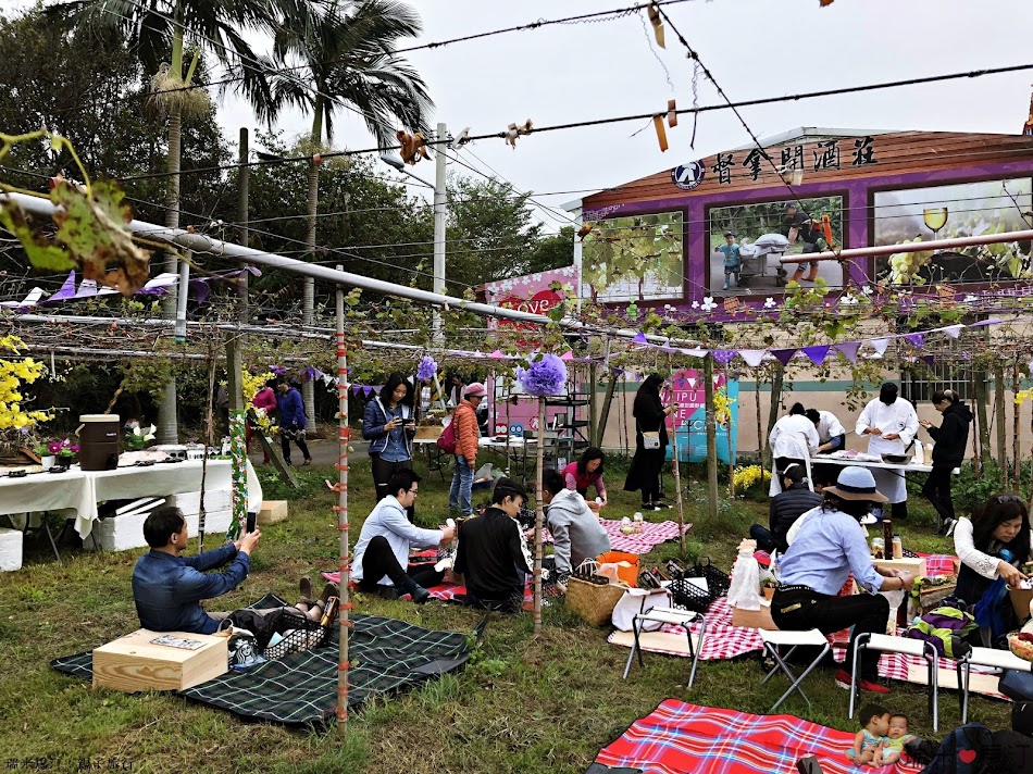 酒鄉田園野餐日