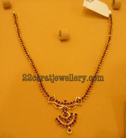 Simple Single Stone Ruby Set - Jewellery Designs