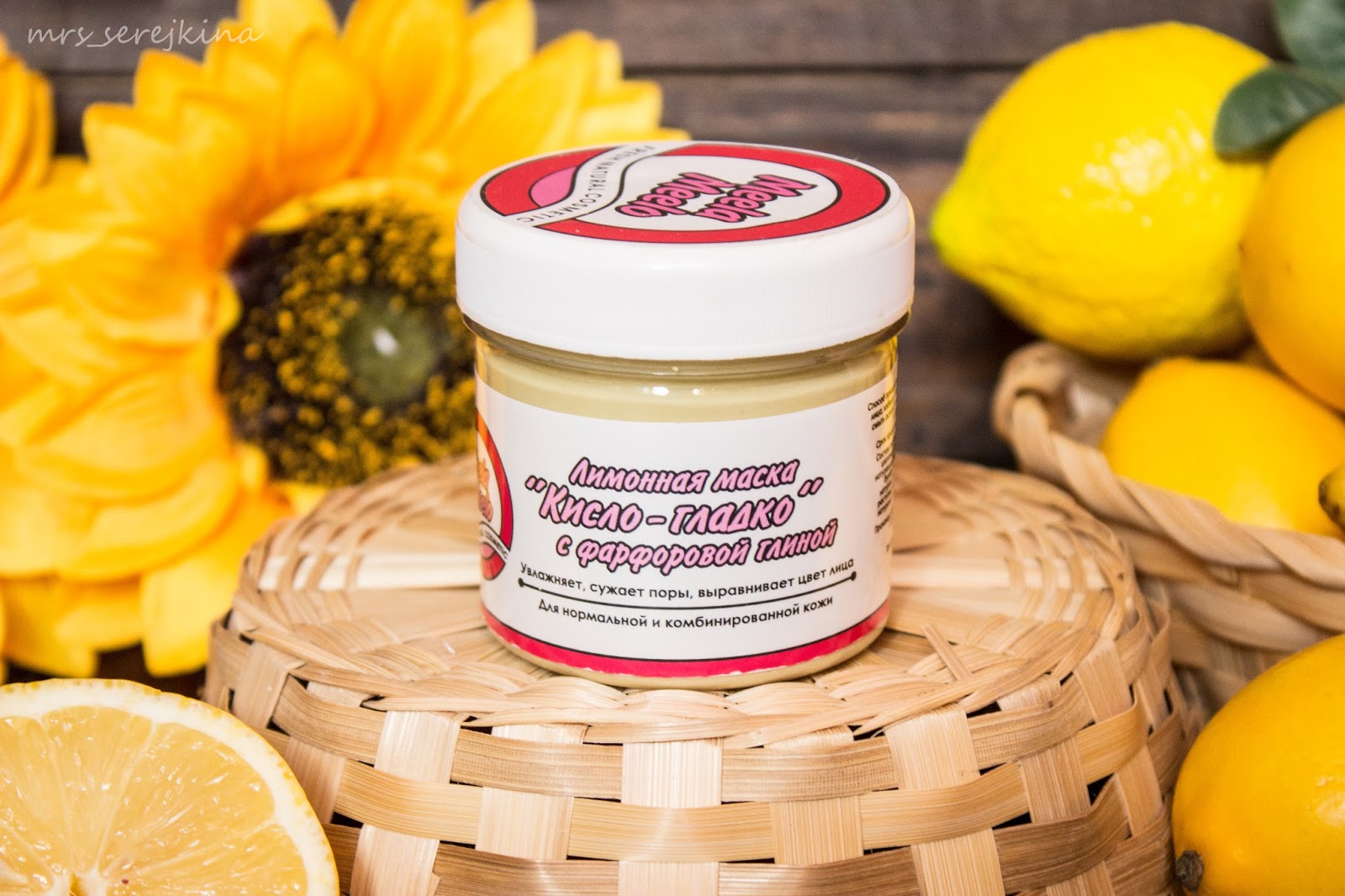 Маски для дряблой кожи. Рецепт маски для лица в домашних условиях. Маски для дряблой кожи. Маски при дряблости кожи на лице. Маски для дряблой кожи.