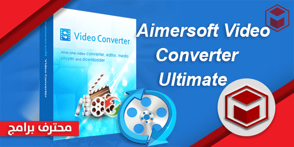 Aimersoft Video Converter Ultimate Registration Code Free