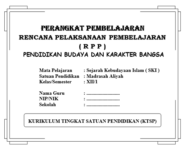 RPP SKI MA Kelas XII Semester 1 dan 2 Harian Madrasah