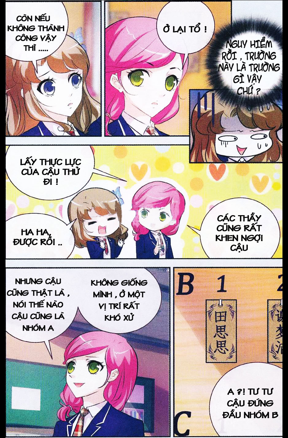 Mộng Khê Kỳ Đàm Chap 6 - Next Chap 7