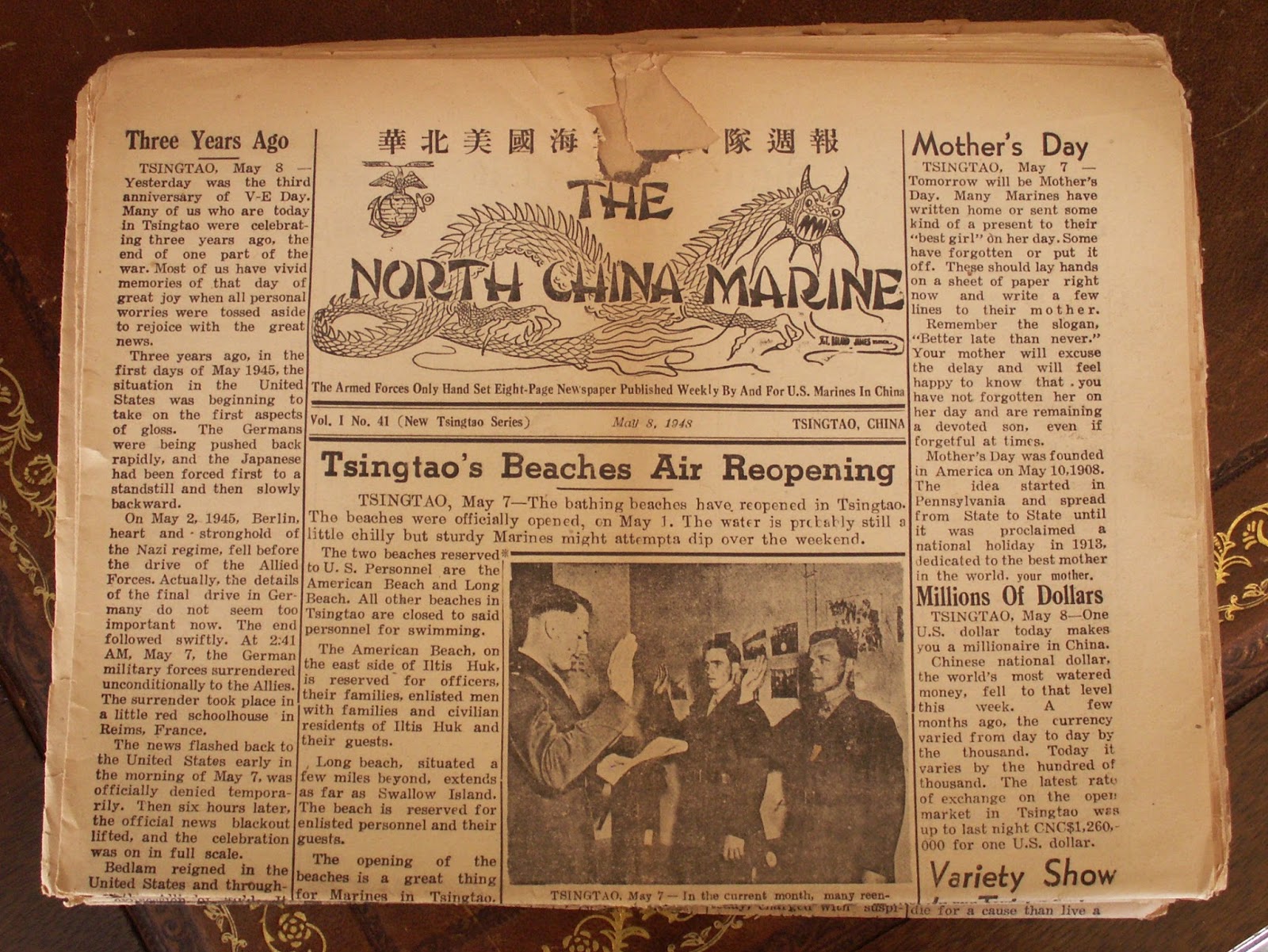 My Dad the U.S. China Marine Pictures The North China Marine