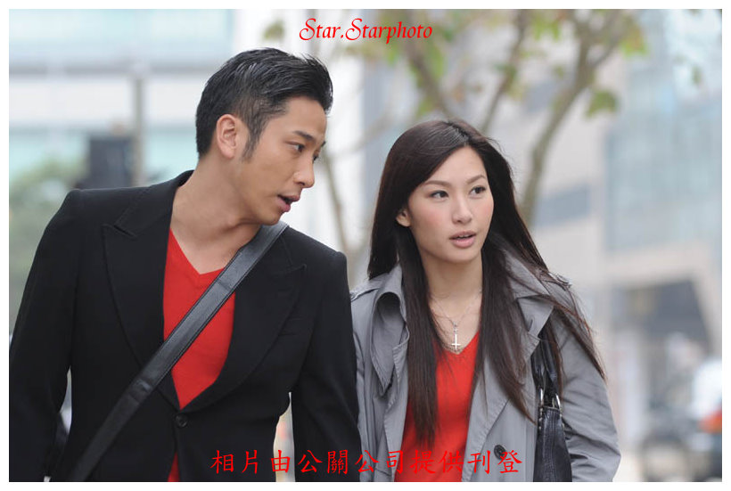 Wax and Wane Official Pics