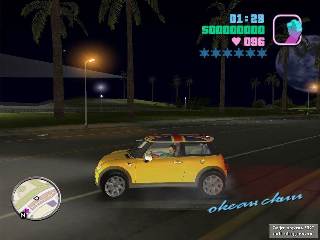 Gta Vice City Game Free Download For Windows 7