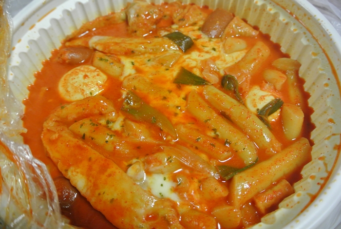 Korean Spicy Rice Cake
