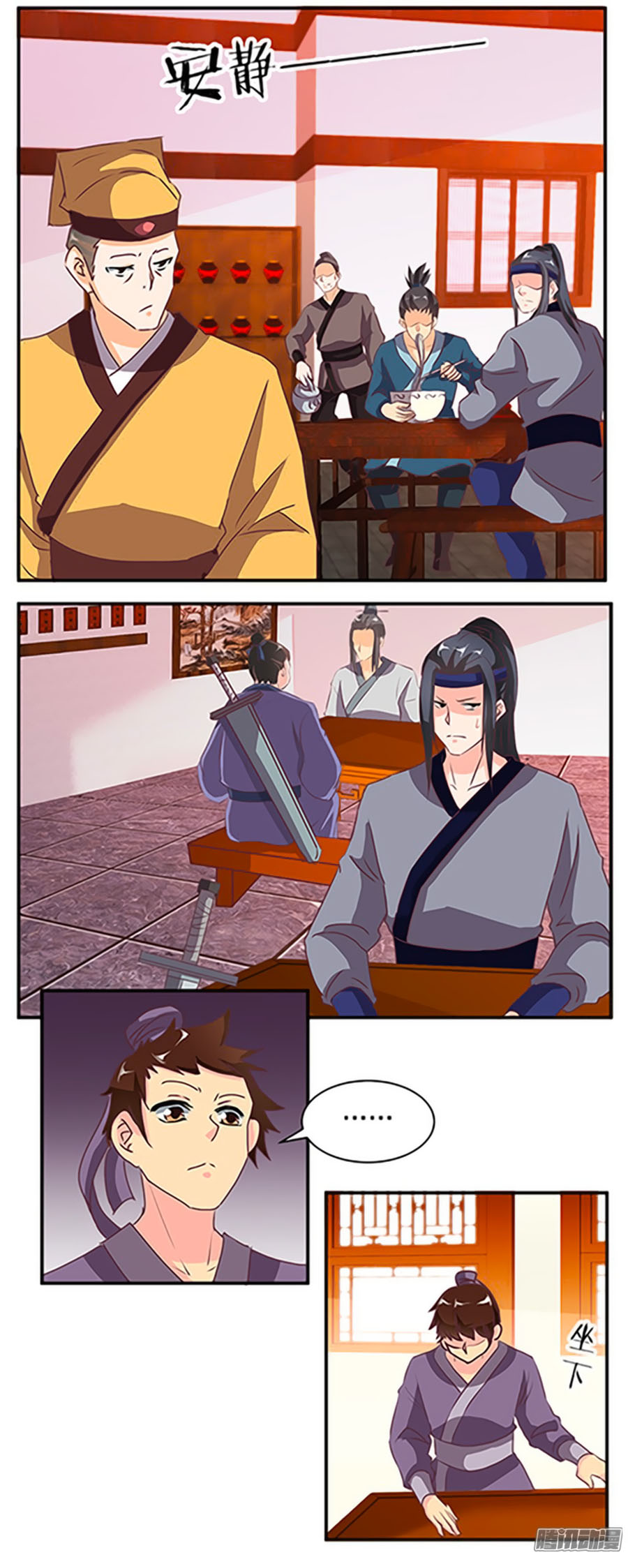 Tú Thiết Chi Thư Chap 68 - Next Chap 69
