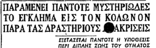 Σίδνεϊ λεσβιακό ραντεβού ιστοσελίδα