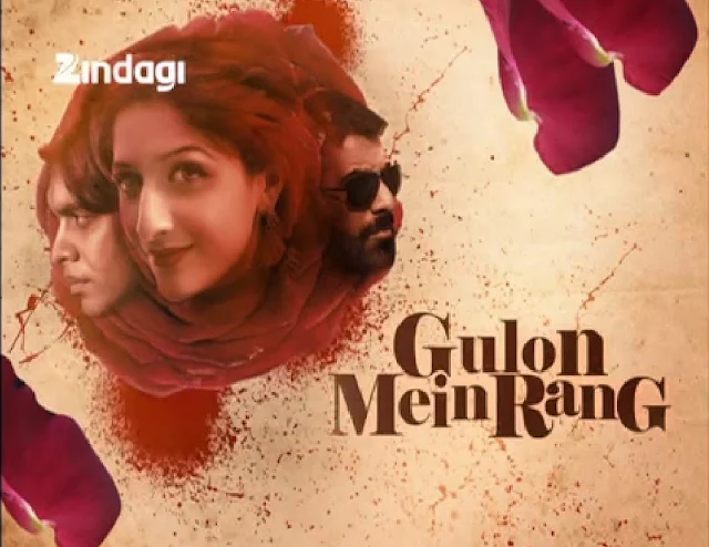 'Gulon Mein Rang' Upcoming Zindagi Tv Serial Wiki Story|Cast|Title Song|Timings