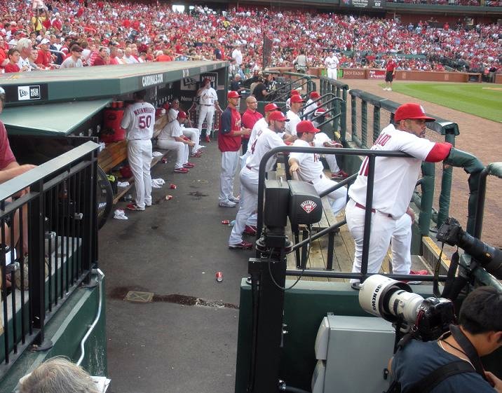 Commissioner's Box St Louis Cardinals Busch Stadium Commissioner's