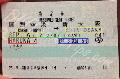 Sample of reserved ticket