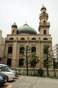 Masjid Kobe, Jepang