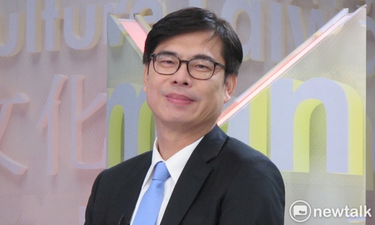 陳其邁：推動人工智慧產業 打造智慧城市 | 政治 | 新頭殼 Newtalk