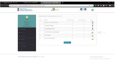 CSC Economic Survey Enumerator & Supervisor Exam