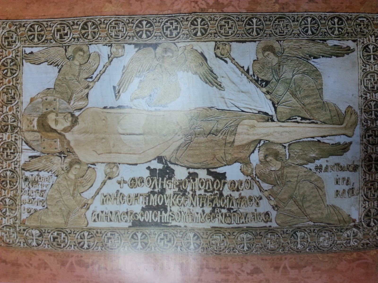 The Art History Journal Манастир Студеница ( The Studenica Monastery )