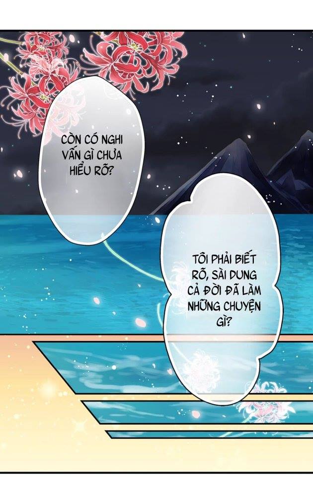 Hựu Nhất Xuân - Chương 4 - Trang 15