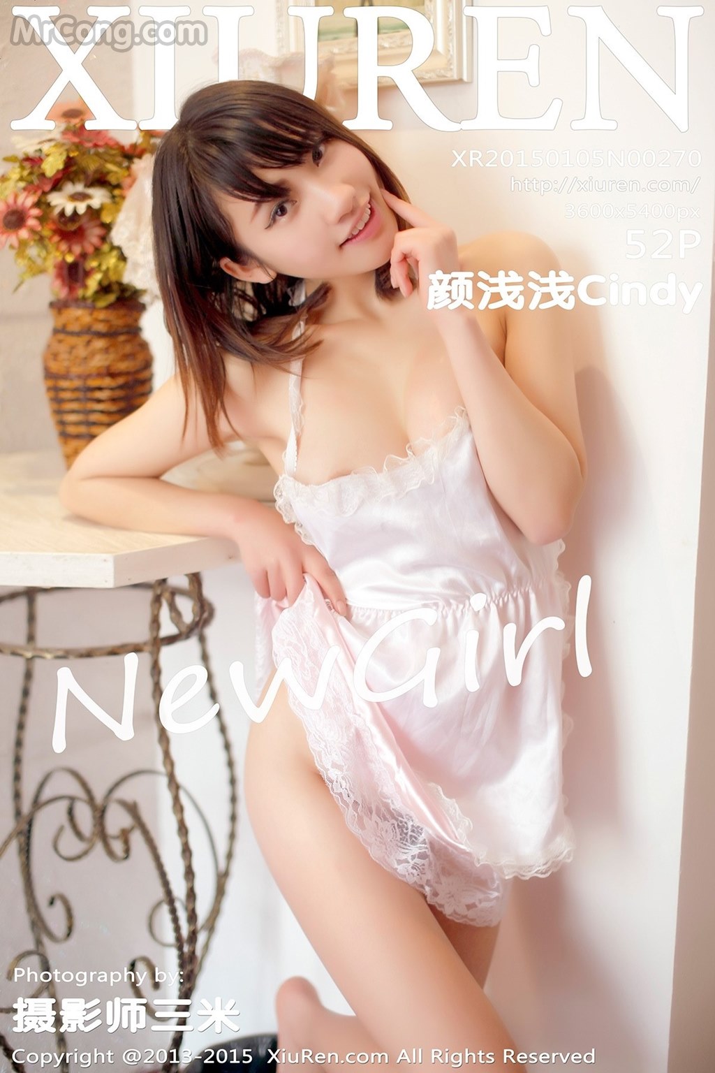 XIUREN No. 2270: Model Cindy (颜 浅浅) (53 photos)
