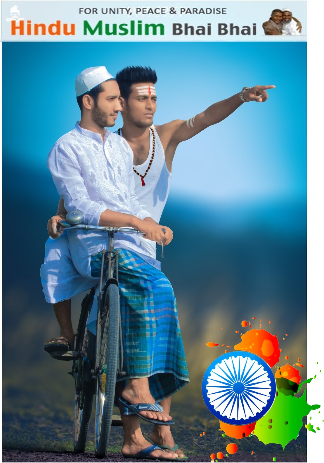free instals Independence Day free instals Independence Day