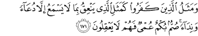 Surat Al-Baqarah Ayat 171