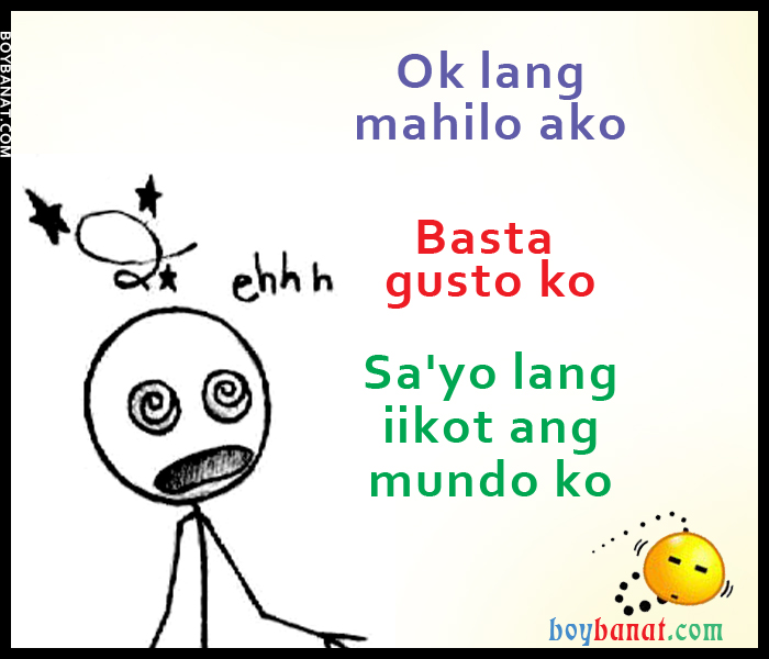 tagalog sweet banat lines and pinoy sweet banat pick up lines - Tagalog Pick Up Lines For Boys