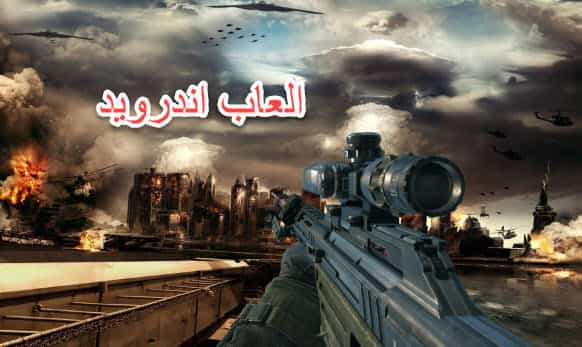 أفضل 5 العاب سباق سيارات واقعية للاندرويد وايفون لعام 2020 Androidmix