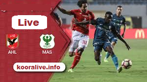مباشر مشاهدة مباراة الاهلي والمصري بث مباشر 25 04 2019