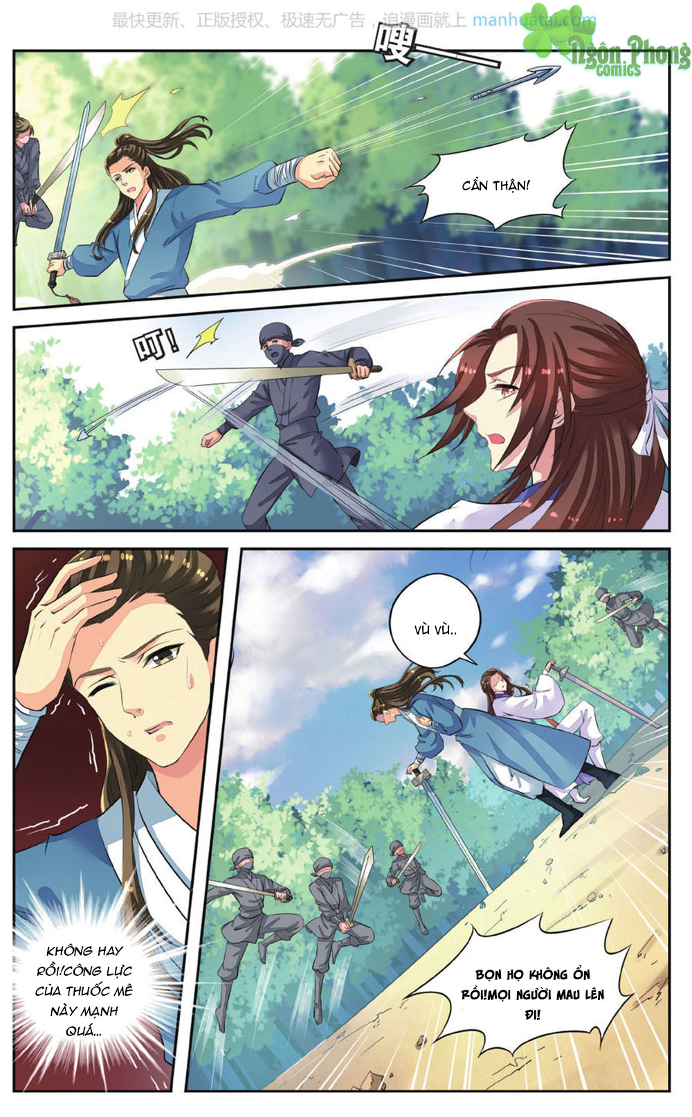 Bỉ Chi Thiên Niên - Chương 45 - Trang 19