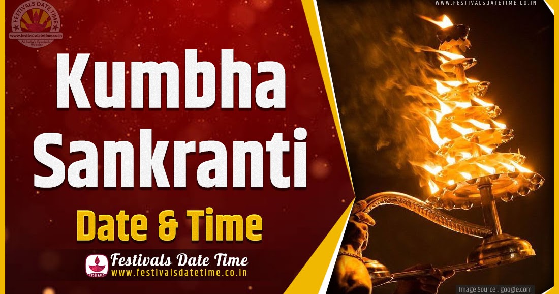 Sankranti 2023 Telugu Calendar 2023 Kumbha Sankranti Date and Time, 2023 Kumbha Sankranti Festival Schedule and Calendar