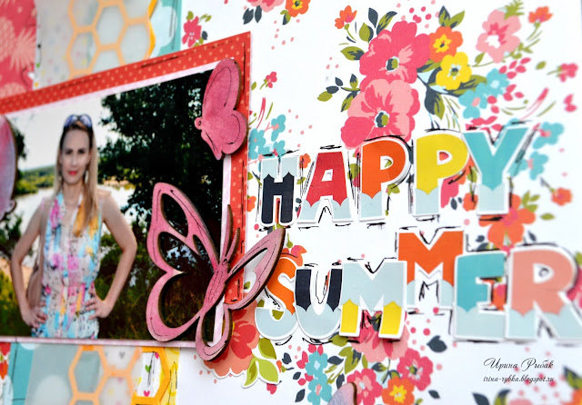 ScrapMalina / Блог магазина "СкрапМалина" Малиновый