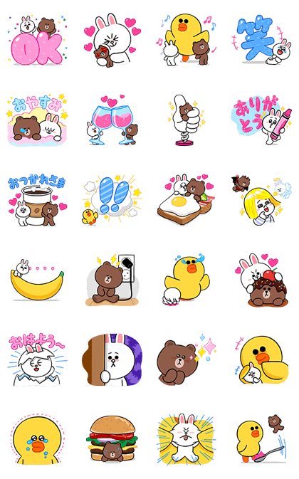 LINE Official Stickers - Cute and Mini Brown and Cony Example with GIF ...
