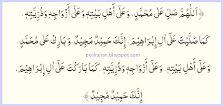  Assalaamualaikum warahmatullahi wabarakaatuh Macam-macam Bacaan Shalawat Dalam Shalat Lengkap Arab Latin dan Artinya