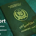How to Renew Pakistani Passport Online