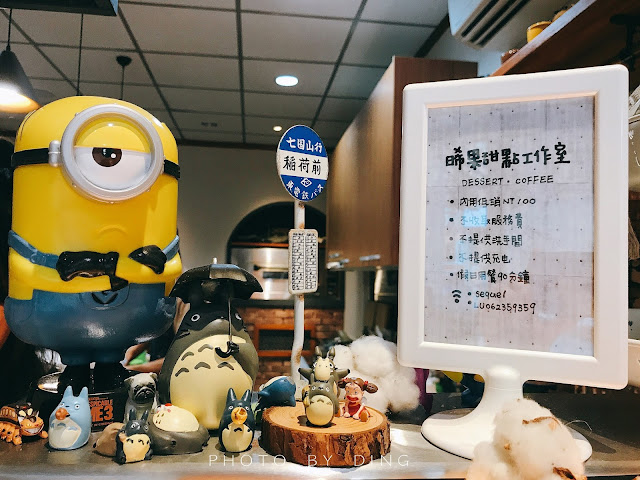 【台南北區】Sequel Dessert 晞果甜點工作室，讓甜食控少女心大爆發的限量甜點
