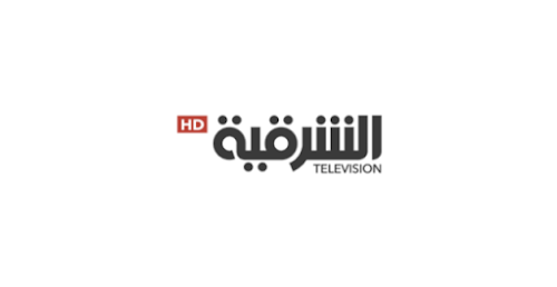 مشاهدة قناة الشرقية بث مباشر SHARQIYA LIVE مشاهدة قناة الشرقية بث مباشر SHARQIYA LIVE