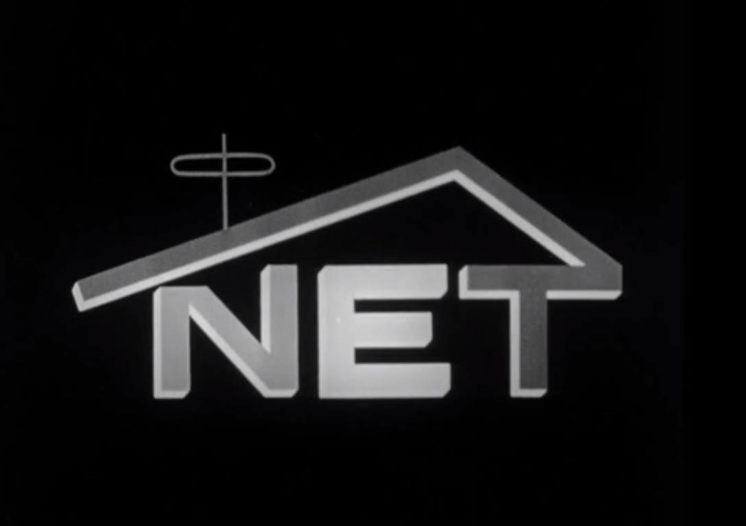 Tralfaz The NET House