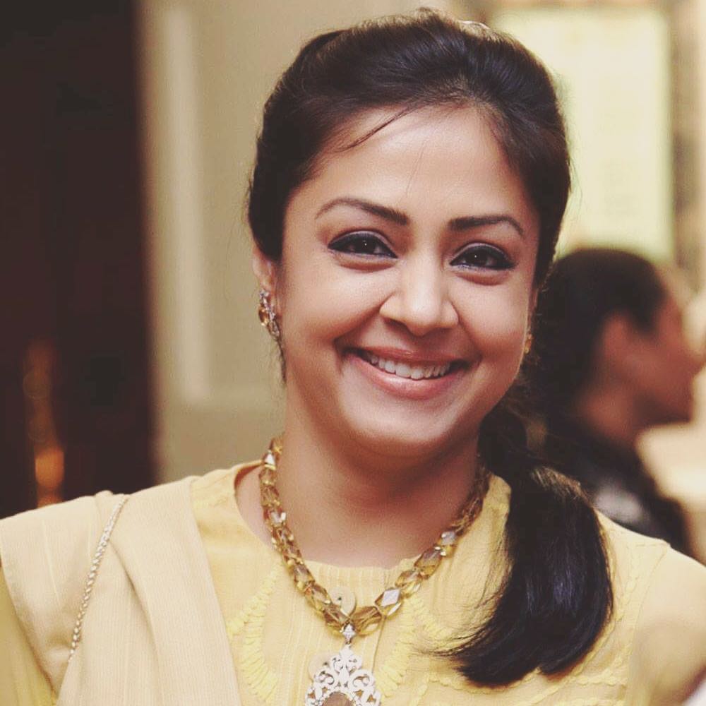 Jyothika Hd Images Pictures Wallpapers Actress World