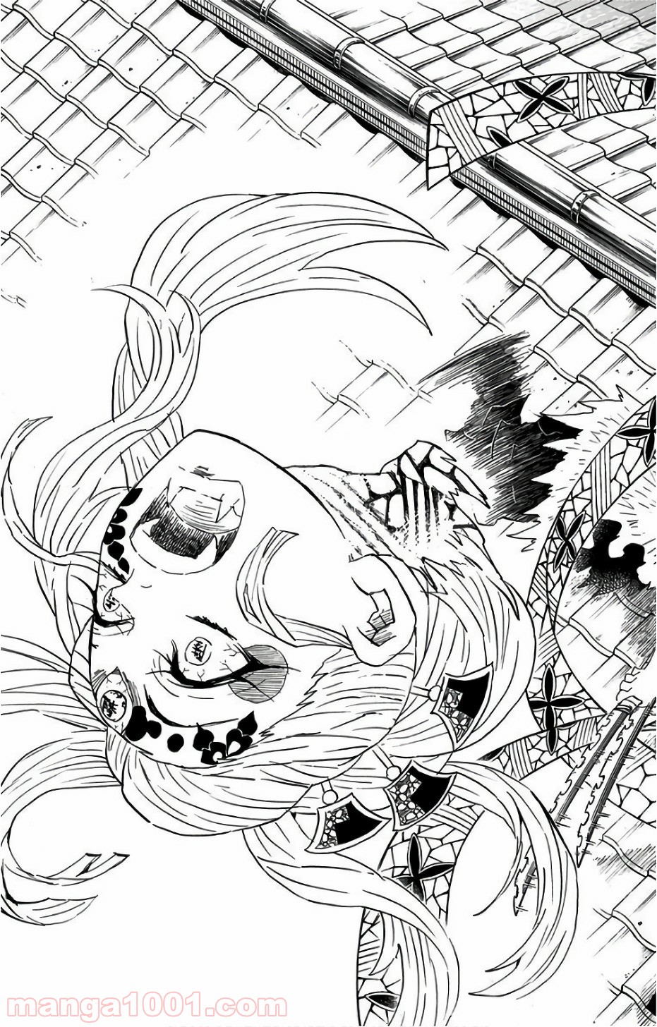 鬼滅の刃 - Raw 【第94話】 - Manga1001.com