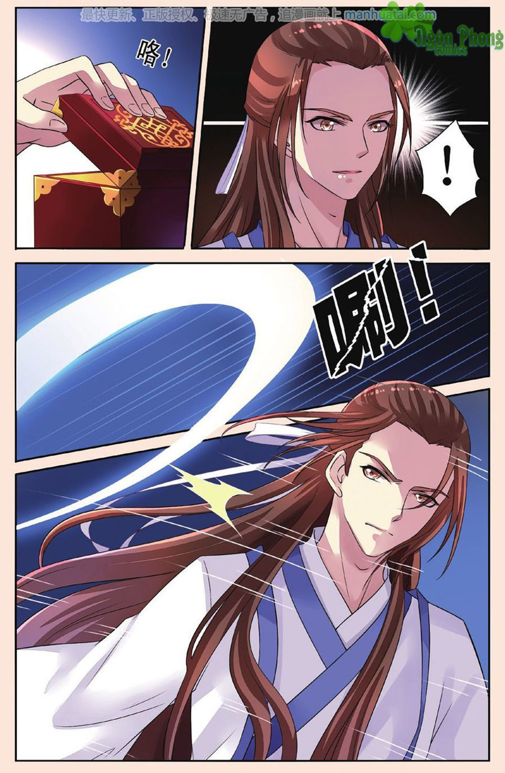 Bỉ Chi Thiên Niên Chap 33 - Next Chap 34