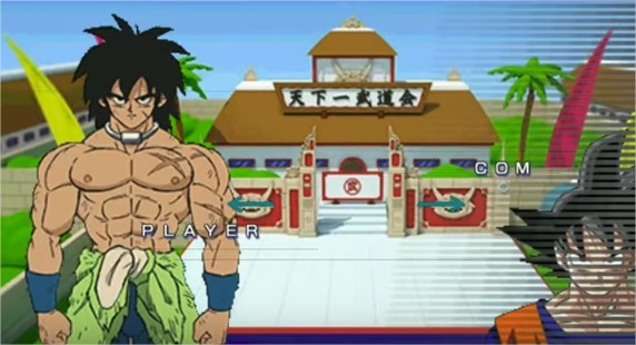 Baixar Dragon Ball Z Shin Budokai 6 V3 Latino 2019 PSP