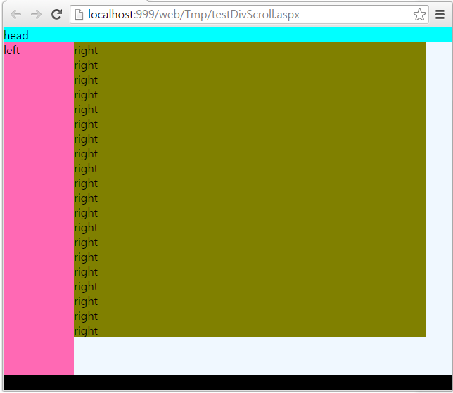 SonMan's IT BBS Html CSS displaytablecell 에서 height 100 가 안먹힐 때
