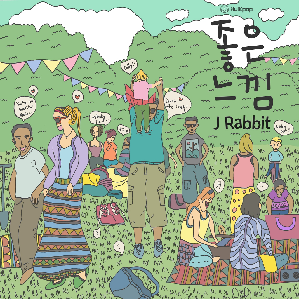 J Rabbit – 좋은 느낌 – Single