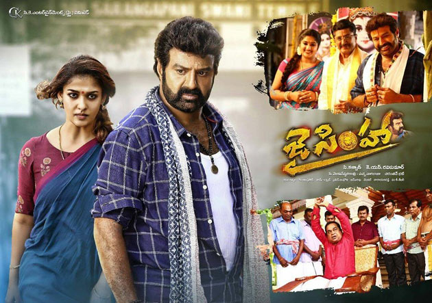 balakrishna jai simha brahmin dialogue balakrishna jai simha brahmin dialogue