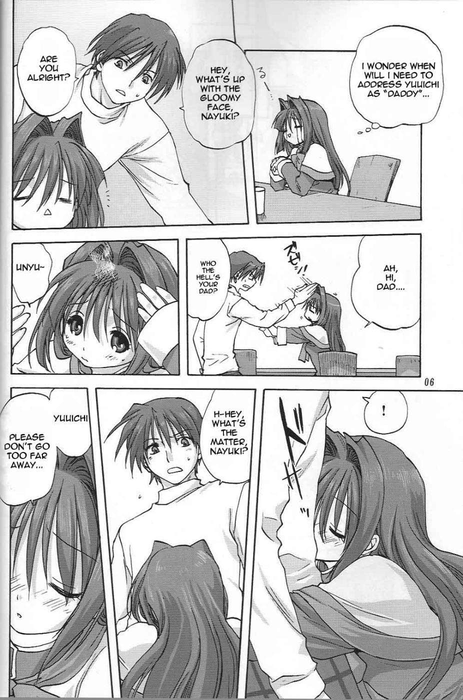 Hentai Manga Comic-Akiko-san to Issho-Chap2-5