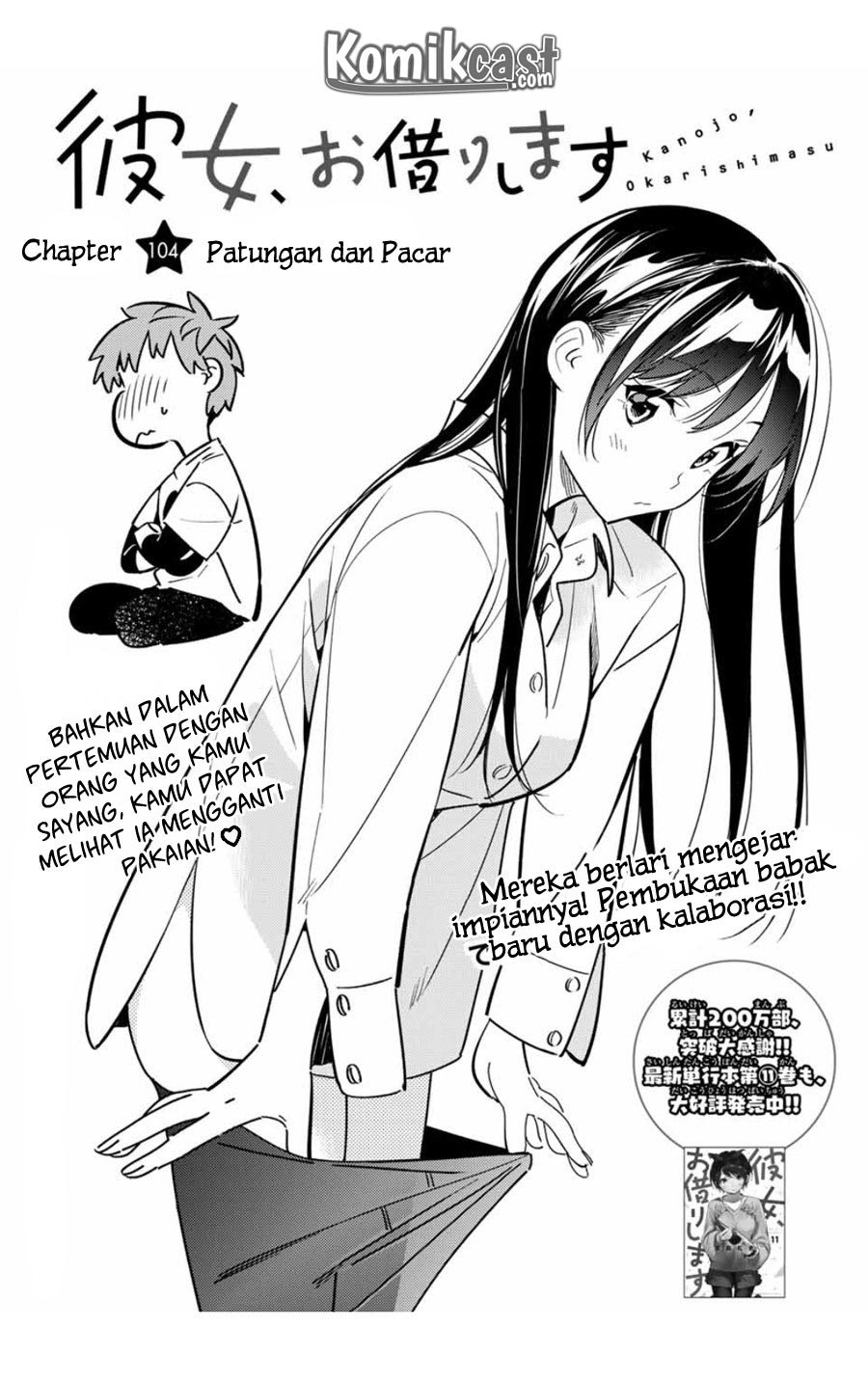 doujinshi bahasa indo