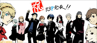 persona 3 anuncio película anime 2012