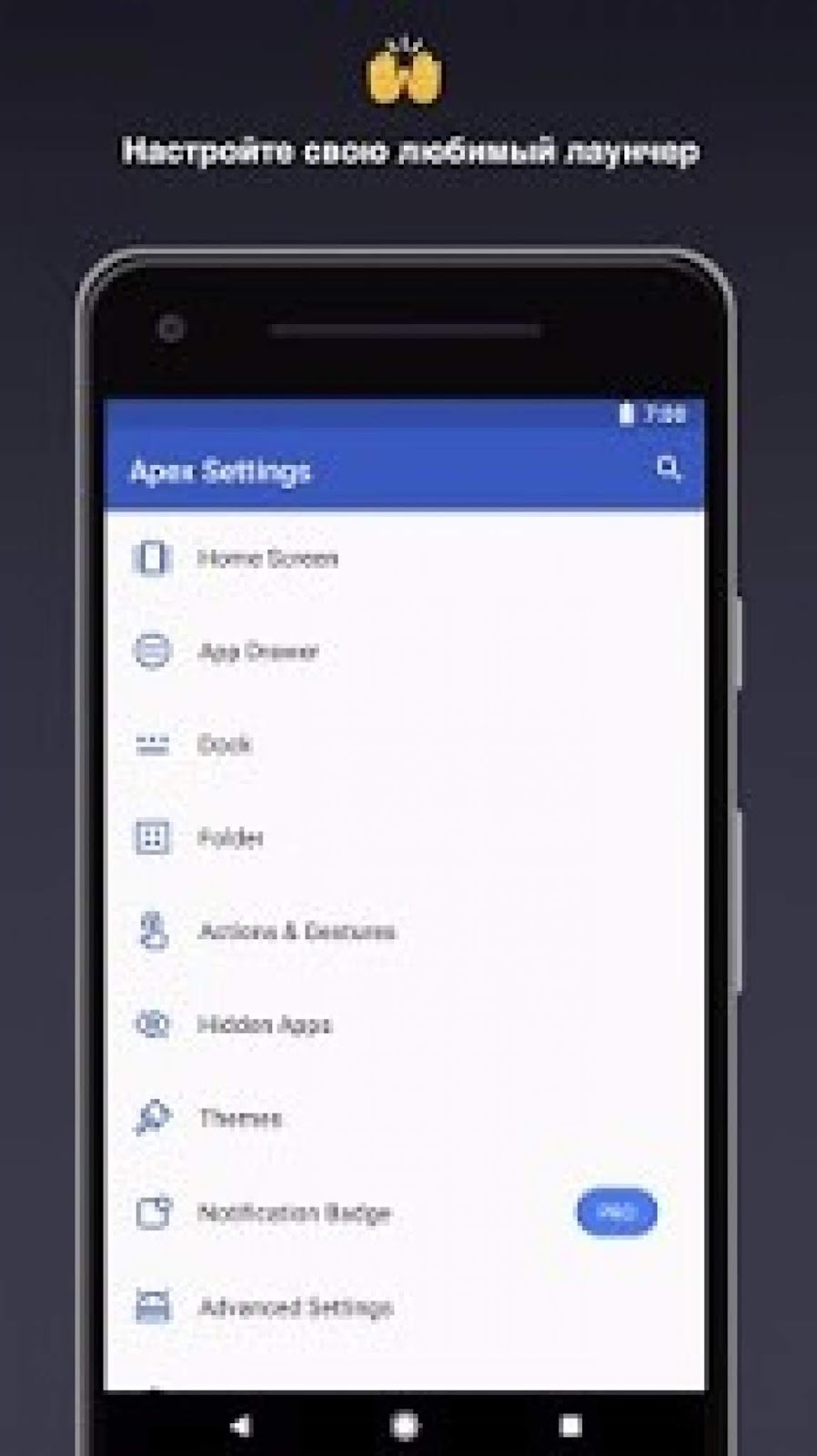 unity apk download for android unity apk download for android