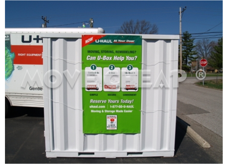 The Move Cheap Cincinnati Movers Blog: The New Metal U-Box!