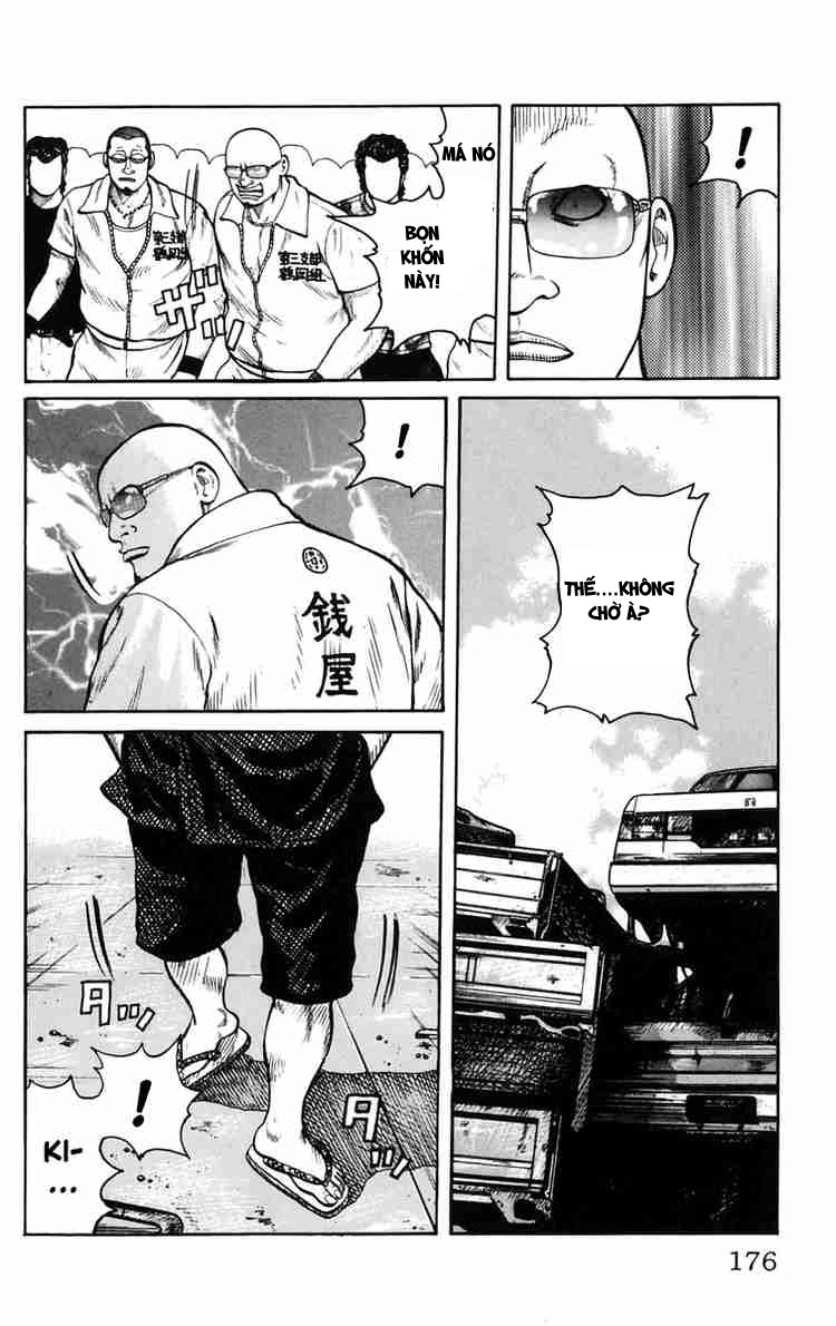 Worst chap 24