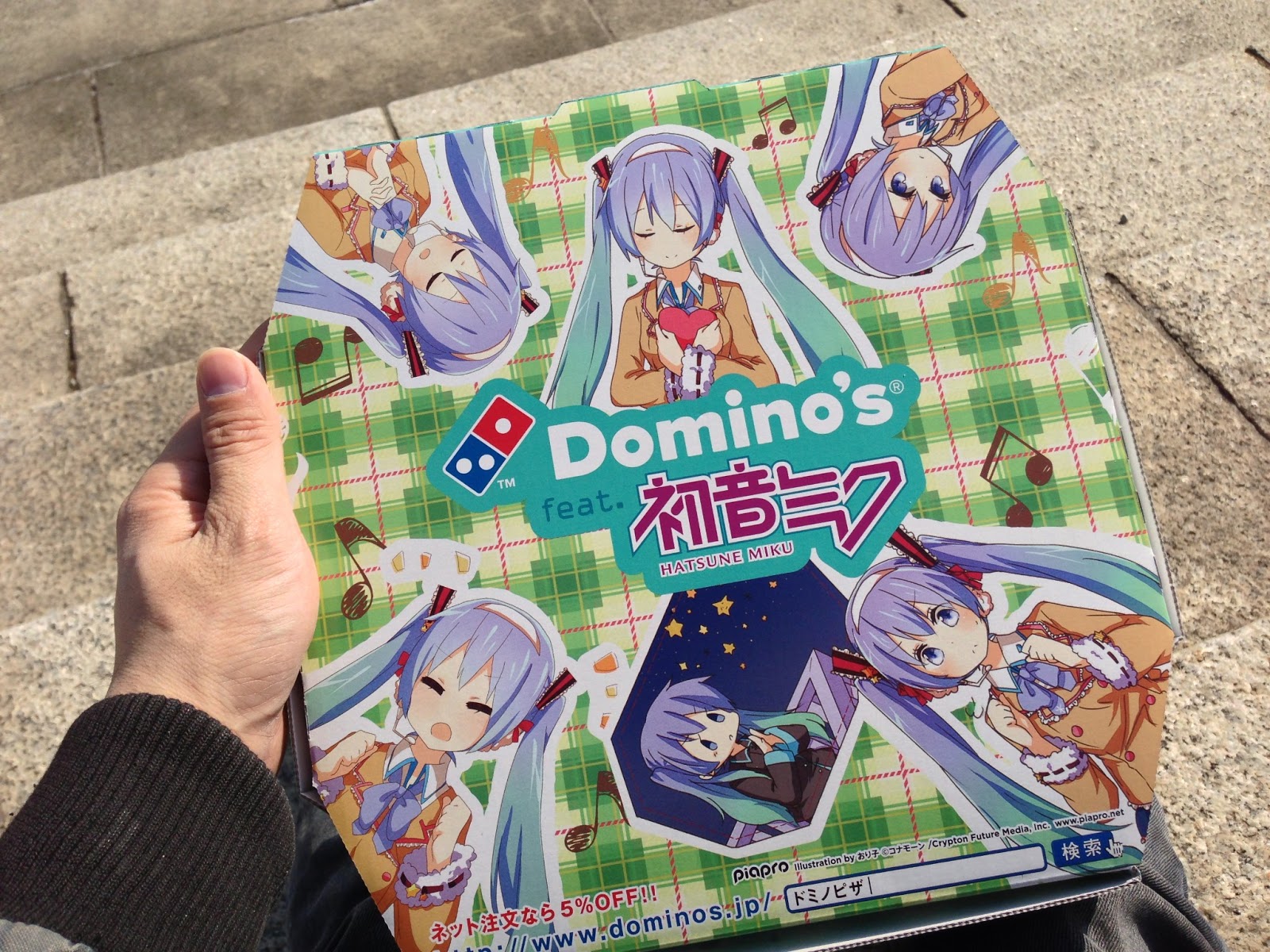 Subtokyo Vlog Domino's feat. Hatsune Miku!! 135 Subtokyo