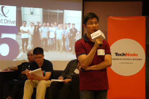 TechNode Taiwan秋季Demo Day贏家揭曉 3組台灣新創獲TechCrunch北京大會參展資格